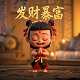 瓦力工厂机器人编程教育加盟